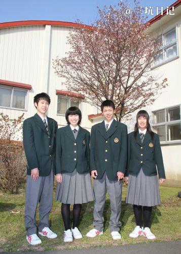 稚内大谷高等学校制服 Jk制服百科 三坑日记 稚内大谷高等学校制服 Jk制服百科 三坑日记